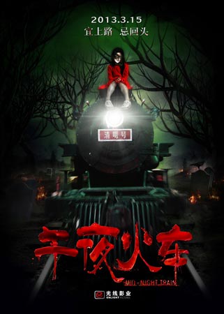 加利福尼亚海事学院证书
